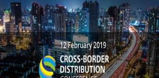 7 వ వార్షిక క్రాస్ బోర్డర్ డిస్ట్రిబ్యూషన్ కాన్ఫరెన్స్-audiencereports.com 12 FEB audiencereports.com