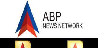 ఎబిపి న్యూస్ నెట్వర్క్ ఫిబ్రవరి 8 నుంచి ఎఫ్పి మజా, ఎబిపి ఆనంద ఎఫ్టీఏగా ఆఫర్ చేయనుంది-audiencereports.com ABP NEWS NETWORK audiencereports.com