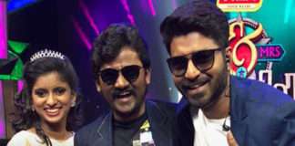 మిస్టర్ మరియు శ్రీమతి చిన్నతైర: టీవీ జంటలు కొత్త అవతార్లలో ప్రేక్షకులను ఆశ్చర్యానికి గురిచేస్తారు-audiencereports.com Mr Ms audiencereports.com