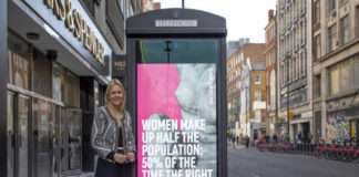 OOH బెస్ట్ క్రియేటివ్ లాస్ట్ వీక్ టుడే-audiencereports.com OOH audiencereports.com