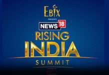 ఫిబ్రవరి 25 మరియు 26 న న్యూస్18 రైజింగ్ ఇండియా సమ్మిట్ యొక్క రెండవ ఎడిషన్-audiencereports.com Rising India Summit audiencereports.com