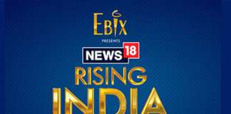 ఫిబ్రవరి 25 మరియు 26 న న్యూస్18 రైజింగ్ ఇండియా సమ్మిట్ యొక్క రెండవ ఎడిషన్-audiencereports.com Rising India Summit audiencereports.com