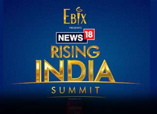 ఫిబ్రవరి 25 మరియు 26 న న్యూస్18 రైజింగ్ ఇండియా సమ్మిట్ యొక్క రెండవ ఎడిషన్-audiencereports.com Rising India Summit audiencereports.com