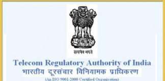 TV వీక్షకులు సులవైన విధంగా TV చానెల్స్ ఎంచుకోవడంలో సులభమైన మార్గం-audiencereports.com TRAI audiencereports.com