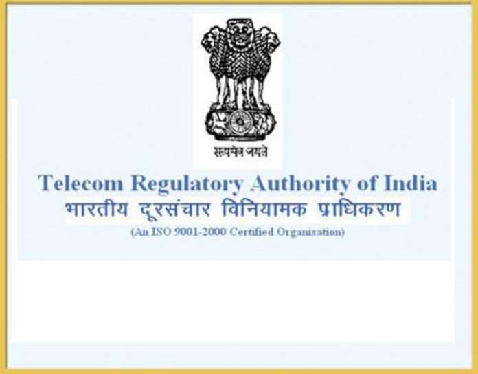 TRAI audiencereports.com