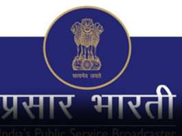 AIR వార్తలను ప్రసారం చేయడం గురించి ప్రైవేట్ FM చానెల్స్ తెలియదు-audiencereports.com prasara bharathi audiencereports.com