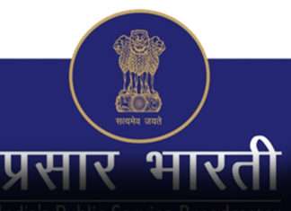 AIR వార్తలను ప్రసారం చేయడం గురించి ప్రైవేట్ FM చానెల్స్ తెలియదు-audiencereports.com prasara bharathi audiencereports.com