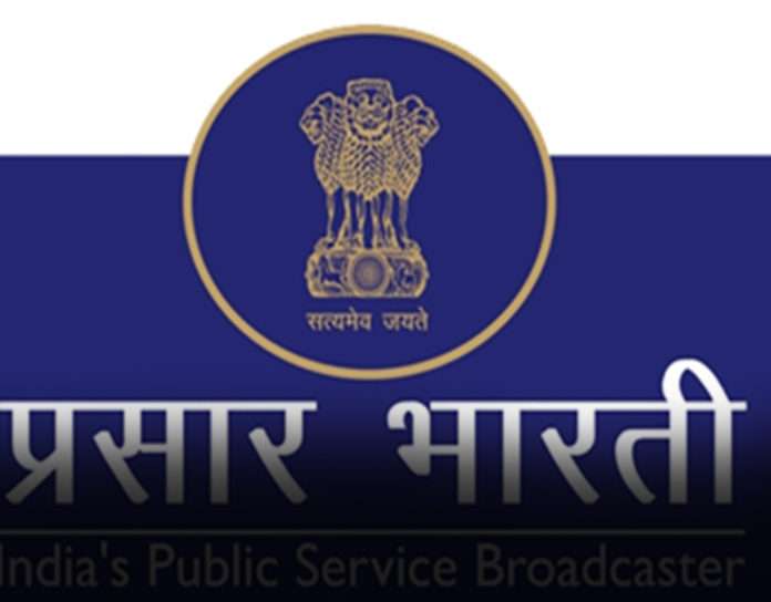 prasara bharathi audiencereports.com