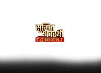 ABP న్యూస్ నెట్వర్క్ ‘సుమిత్ అవస్తీ టునైట్’-audiencereports.com ABP NEWS audiencereports.com