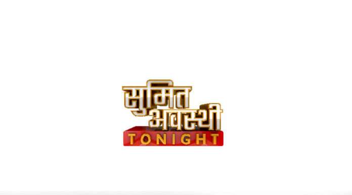 ABP న్యూస్ నెట్వర్క్ ‘సుమిత్ అవస్తీ టునైట్’-audiencereports.com ABP NEWS audiencereports.com