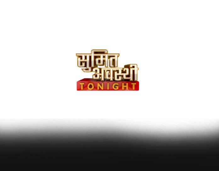 ABP NEWS audiencereports.com