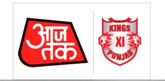 ఆజ్ తక్ ఛానల్ కింగ్స్ XI పంజాజ్ తో టైటిల్ స్పాంసర్ కి డీల్ చేసింది – audiencereports.com Aaj Tak AudienceReports.com