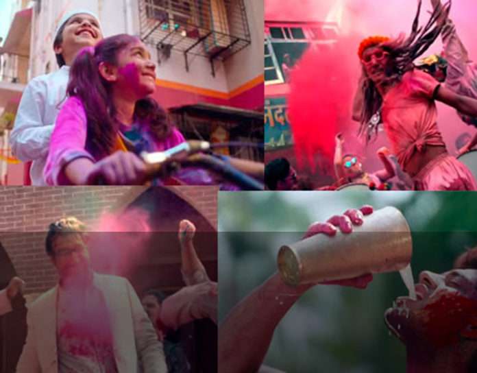 Holi AudienceReports.com