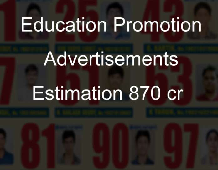Education Advertisement AudienceReports.com