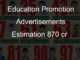 2019కి తెలుగు రాష్ట్రాల విద్యా ప్రకటన ఖర్చు 870 కోట్ల రూపాయలు ఉండొచ్చు Education Advertisement AudienceReports.com