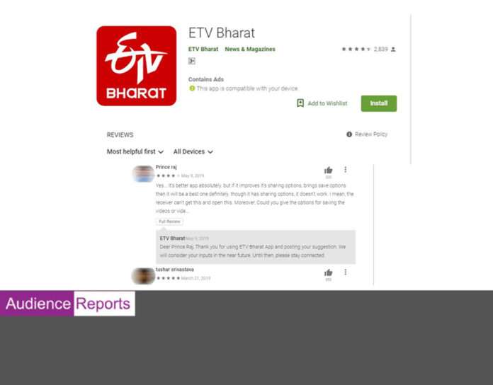 Etv Bharath AudienceReports.com