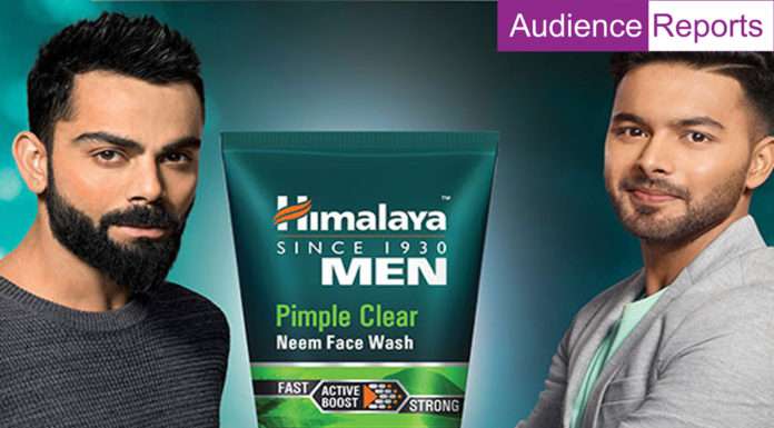 విలాట్ కోహ్లి మరియు రిషబ్ పంత్ లు ‘హమమయా మెన్ ఫేస్ కేర్ రేంజ్’కి కొత్త బ్రాండ్ అంబాసిడర్గా ఉన్నారు.