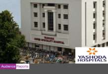 ప్రచార ఖర్చులో మొదటి స్థానంలో ‘యశోద హాస్పిటల్’ Yashoda Hospitals Audience Reports