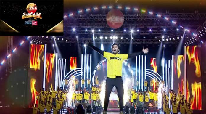 అడ్వెర్టైజర్స్ ని ఆకట్టుకుంటున్న ZEE మహోత్సవం 2019 వేడుకలు