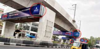 జూబిలిహిల్స్-మాదాపూర్ లో అందరినీ ఆకట్టుకుంటున్న Aparna One భారీ మెట్రో హోర్డింగ్స్ Aparna One ReasEstate Audience Reports