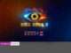 ‘బిగ్ బాస్ 3’కి రీజనల్ బిజినెస్ అంత సులభం కాదు BIG BOSS3 TELUGU Audience Reports