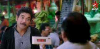 బిగ్ బాస్ సీజన్ 3 హోస్ట్ గా ‘అక్కినేని నాగార్జున’ BigBossTelugu3 AudienceReports