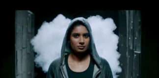 అమెరికన్ టూరిస్టర్ బ్లూ కలర్ బాయ్స్ కోసం ఒక జాతీయ గీతంను తీసుకువచ్చింది. దీన్ని మిథాలీరాజ్ ముందుండి నడిపిస్తుంది. ChampionsAnthem American Tourister & Mithali Raj Audience Reports