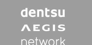 DAN ప్రోగ్రామటిక్ లాంచీలు ‘విజన్’, హైపర్ స్కేల్ మెషీన్ లెర్నింగ్-ఆధారిత డాష్ బోర్డ్ Division of Dentsu Aegis Network (DAN)