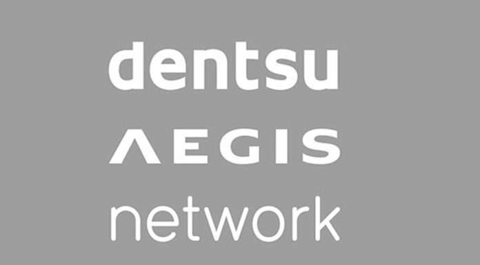 DAN ప్రోగ్రామటిక్ లాంచీలు ‘విజన్’, హైపర్ స్కేల్ మెషీన్ లెర్నింగ్-ఆధారిత డాష్ బోర్డ్ Division of Dentsu Aegis Network (DAN)