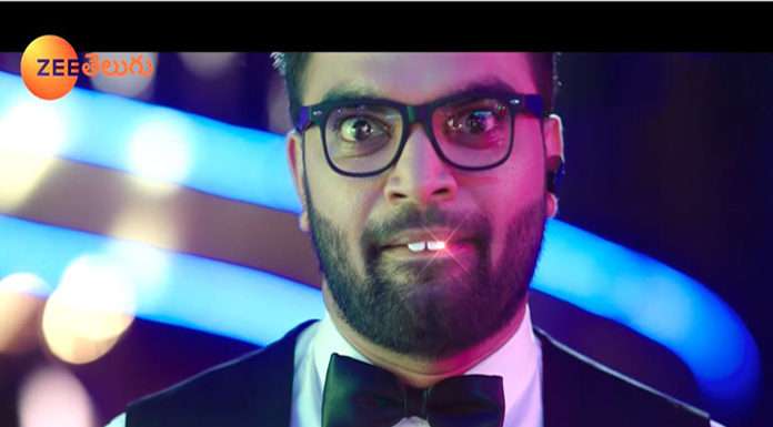 తెలుగు టెలివిజన్ లో ఫస్ట్ టైమ్…యాంకర్ ప్రధీప్ KTUC4 ప్రోమో Konchem Touch Lo Unte Chepta - Season 4 AudienceReports.com