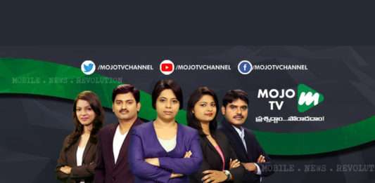 మోజో టివి సిఇఓగా విధుల నుండి వైదొలిగిన రేవతి? Mojo TV News Audience Reports