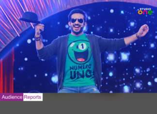 ఛాలెంజింగ్ రోల్ః GEC ఛానల్ ఓనరే ప్రోగ్రామింగ్ హెడ్ గా బాధ్యతలు Super Machi Audience Reports