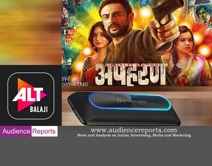 ALTBalaji’s Apharan