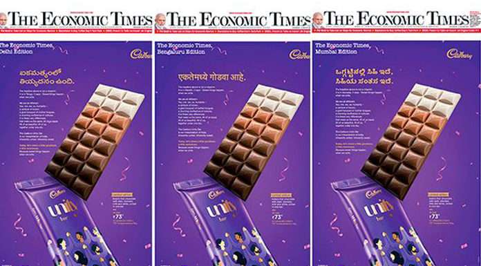 Cadbury చాకోలెట్ Unity Bar తో కొత్త యాడ్ Cadbury’s ‘Unity Bar’ - audiencereports.com