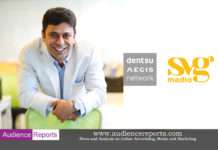 Dentsu Aegis Network, SVG Media కు సిఇఓగా Deven Dharamdasani Deven Dharamdasani