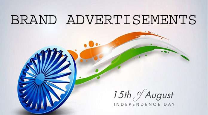 Independence Day కోసం వివిధ బ్రాండ్స్ ప్రకటనలు Independence Day Brand Advertisements