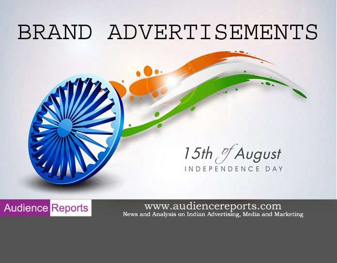Independence Day Brand Advertisements