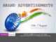 Independence Day కోసం వివిధ బ్రాండ్స్ ప్రకటనలు Independence Day Brand Advertisements
