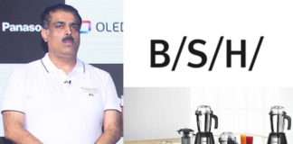 Neeraj Bahl ను BSH Home Appliances మేనేజింగ్ డైరెక్టర్, సిఇఓ గా నియమిస్తుంది Neeraj Bahl - audiencereports.com