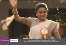 #సుమక్క ఛానల్ కి పెరుగుతున్న క్రేజ్ #SUMAKKA