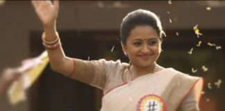 #సుమక్క ఛానల్ కి పెరుగుతున్న క్రేజ్ #SUMAKKA