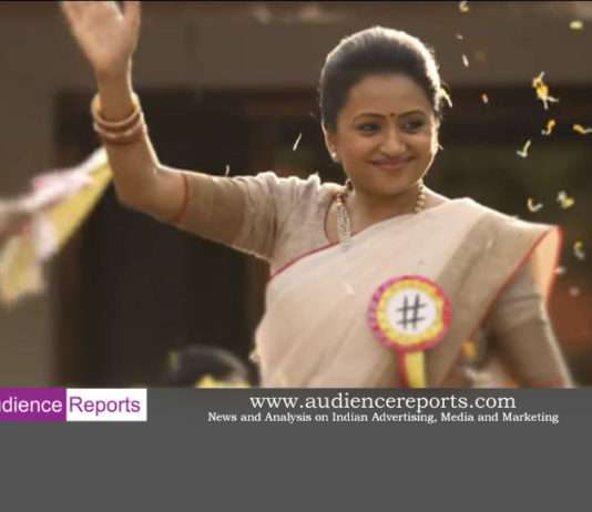 #సుమక్క ఛానల్ కి పెరుగుతున్న క్రేజ్ #SUMAKKA