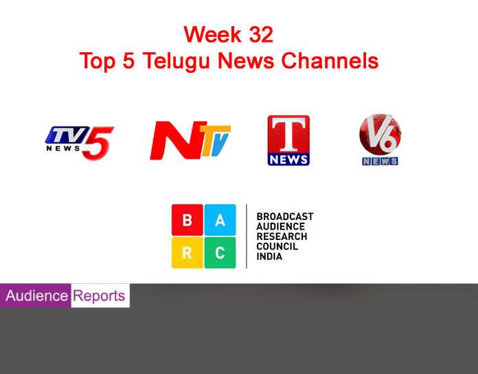 Telugu News Channels Week32 Rating - www.audiencereports.com