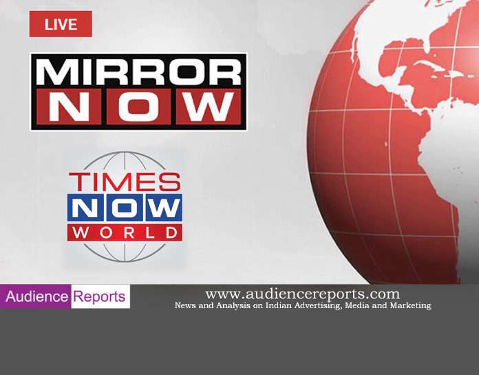 Times Now World Mirror Now - audiencereports.com