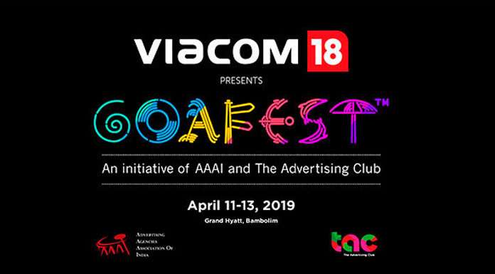 అవార్డ్స్: Goafest 2020 కు April 2 to 4 డేట్స్ ఫిక్స్ చేశారు GoaFeast 2020 - www.audiencereports.com