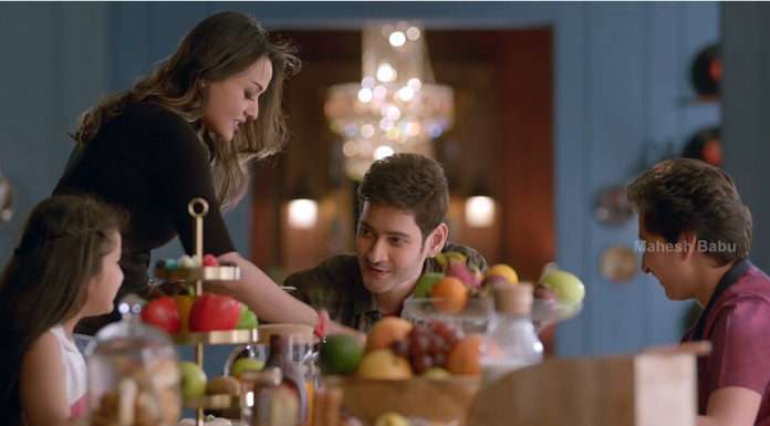 మహేష్ యాడ్ అధిరింది. కానీ, రెస్పాన్స్ తగ్గింది Mahesh Babu Sai Surya Developers TVC - www.audiencereports.com