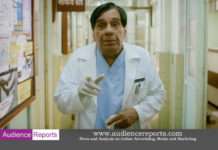 టైల్స్ కి అంటుకునే brand Roff తో Pidilite కొత్త ప్రకటన వచ్చింది ROFF - audiencereports.com