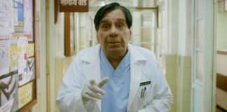 టైల్స్ కి అంటుకునే brand Roff తో Pidilite కొత్త ప్రకటన వచ్చింది ROFF - audiencereports.com