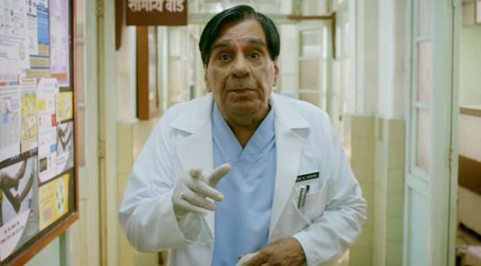 టైల్స్ కి అంటుకునే brand Roff తో Pidilite కొత్త ప్రకటన వచ్చింది ROFF - audiencereports.com