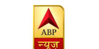 ABP News తన ఎడిటోరియల్ డిపార్ట్మెంట్ లో కొత్త వారిని నియామకం ఇస్తుంది ABP News - www.audiencereports.com